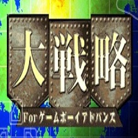 大战略2安卓中文版(暂未上线)