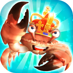 king of crabs螃蟹之王国际版 v1.15.0 安卓版