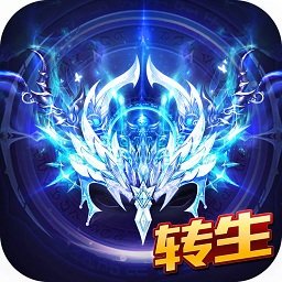 奇迹大陆单机游戏 v1.0.5安卓版