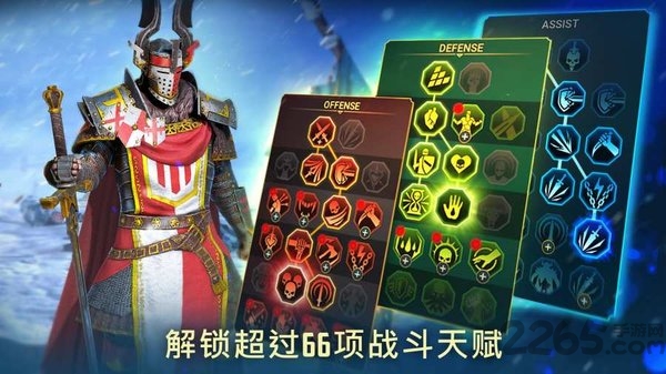 突袭暗影传说国际版raid shadow legends