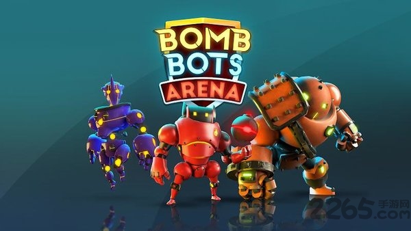 bomb bots arena中文版