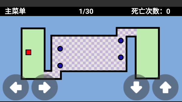 芥子上最难的小游戏免费下载