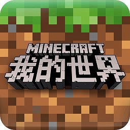 minecraft117先行版 v1.17.10.22 安卓体验版