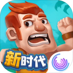 文明大爆炸手游九游版 v1.1.0 安卓uc版