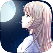 叙事曲2星空下的诺言(暂未上线) v15.11 安卓版