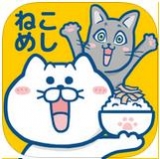 猫咪饭店中文版(暂未上线) v1.1 最新安卓版