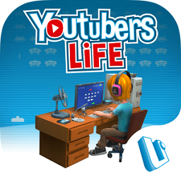 youtubers life破解版 v3.1.6 安卓无限金币版