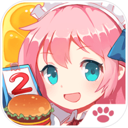 餐厅萌物语日服官方版 v1.33.78 安卓版