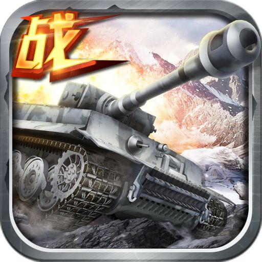 重生第三帝国手游官网(暂未上线) v1.0.1 官方安卓最新版