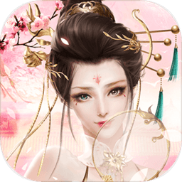 梦回凤歌华为版 v10.0.1.52 安卓版