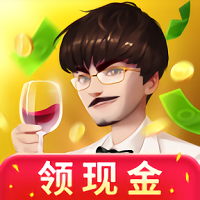 亿万人生无限金币版