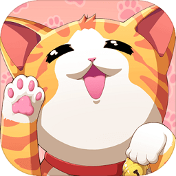 淘宝猫猫咖啡屋游戏 v1.1.0 安卓版