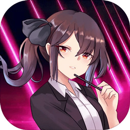 创业人生商业帝国模拟器最新版 v1.8.20 安卓版