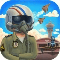 air force tycoon空军大亨 v1.1 安卓版