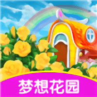 梦想花园2游戏 v1.0.8 安卓版