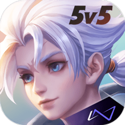 传说对决国际版体验服(arena of valor) v1.50.1.2 最新安卓中文版