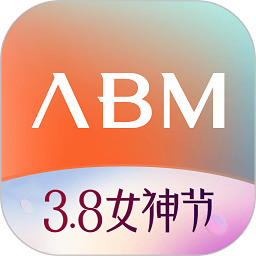 abm软件