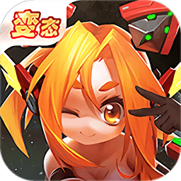 超能小队手游(又名超神战队) v1.2.1 安卓版