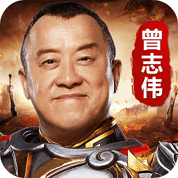 热血之刃手游 v1.0.9 安卓最新版