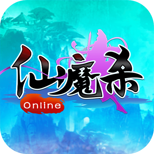 仙魔杀内购破解版 v1.7.13 安卓版