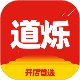 道烁开店app 安卓版