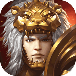 三国伏魔录手游taptap版 v4.9.0 安卓版