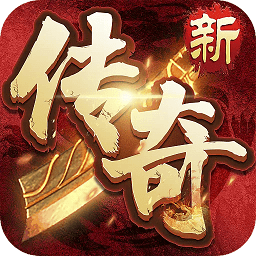 牧场传奇官网内测版 v1.5.10 安卓版