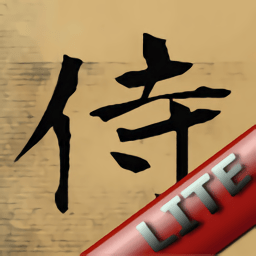 武士vs武士手游官方版 v2.3.2 安卓版