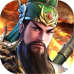 名将无双百度官方版 v1.2.0 安卓版