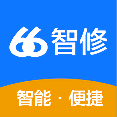 66智修官方版 安卓版