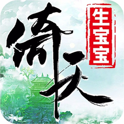 倚天屠龙记tt客户端 v1.7.10 安卓版