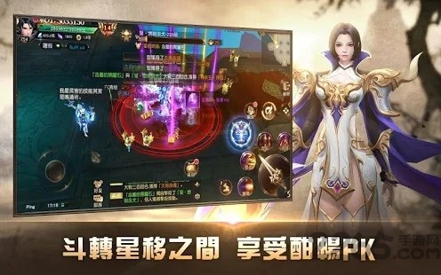 天降异兽最新版