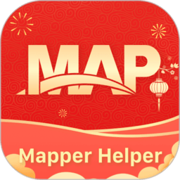 mapper助手官方版