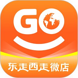 东走西走微店app 安卓版