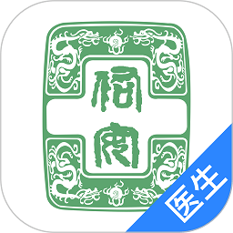 北京佑安医院互联网医院医生端app