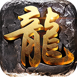 国民传奇无双九游版 v1.0.6 安卓版