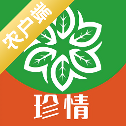 珍情供应商app 安卓版