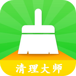 手机清理卫士app v14.6.5.239 安卓官方版