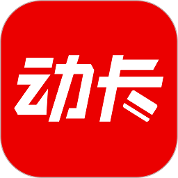 中信银行信用卡app(更名为动卡空间) v9.1.9 安卓最新版