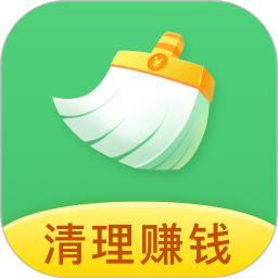 天天爱清理app v1.1.1.7.1 安卓正版