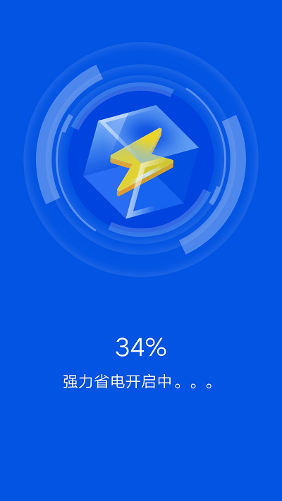 全能清理卫士软件下载