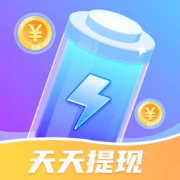 快充得宝app v1.0.9 安卓版