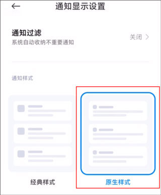 安装狮app使用教程