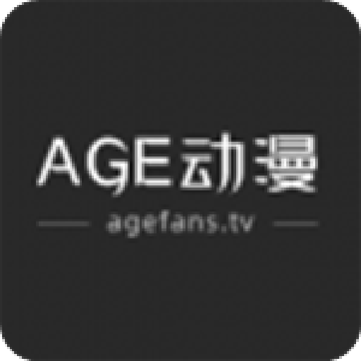 age追番 最新版 2.0.0