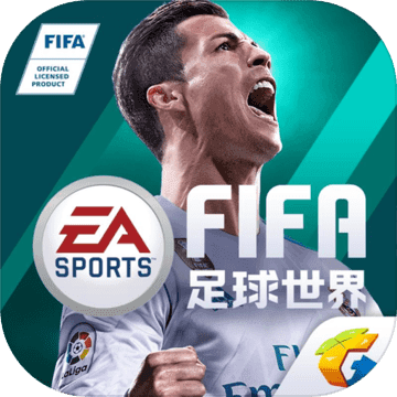 FIFA足球世界