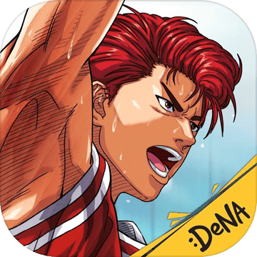 灌篮高手SLAM DUNK