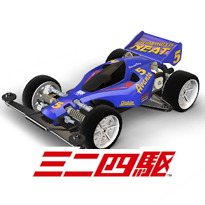 迷你四驱车 手机版 1.0.3