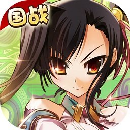 恋三国bt版变态版 v1.3.2 安卓满v版