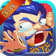 曹操别跑2bt版 v1.1.1 安卓sf版