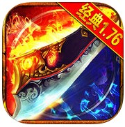 一刀99无限钻石金币私服版(暂未上线) v1.0.5 安卓bt版